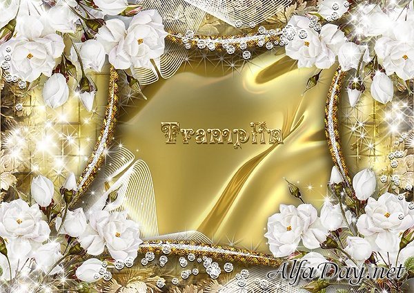 ����� ��� ���� � ����� ���� ��� ����, ��� ���� �����