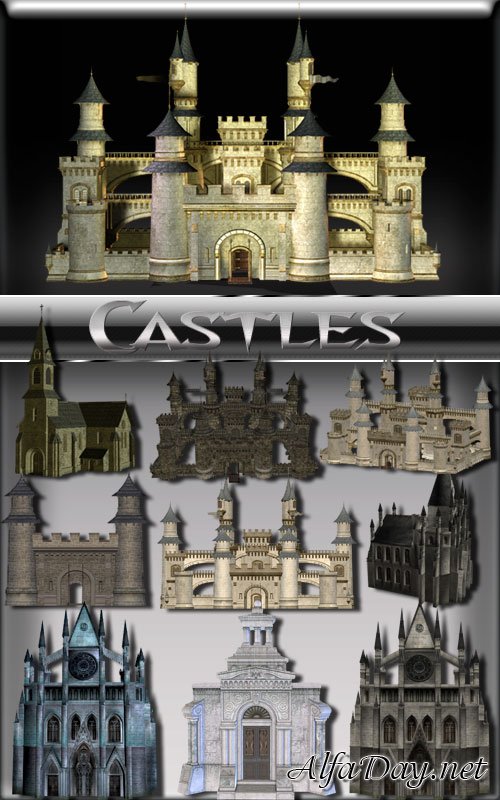 ������� ����� - Castles