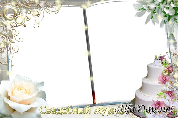 ��������� ����� ��� ���� � ��������� �����������