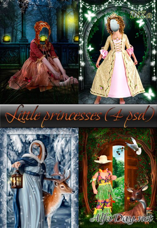 ������� ������� - ��������� ��������� / Little princesses