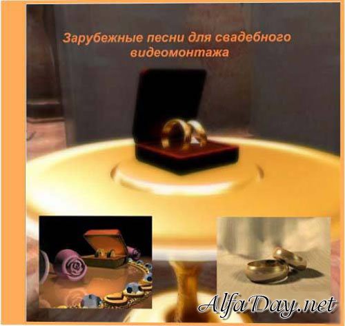 ���������� ����� ��� ���������� ������������ (2011)