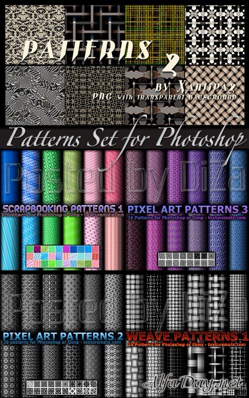 ��������� ������ ��� ������� / Patterns Set for Photoshop