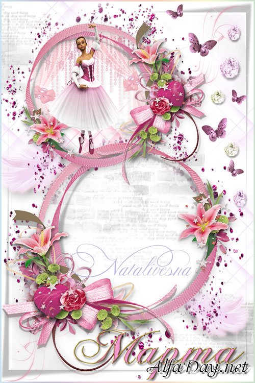 ����� ��� Photoshop � � ����������  8 �����