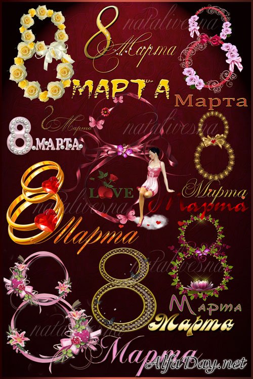 ������� ��� Photoshop � ����������� ������� � 8�����