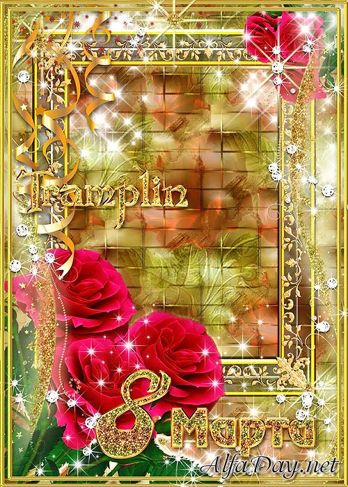 ����� � 8 �����  - � ���� ����, ������ ��������, ��� �����, ������ ���