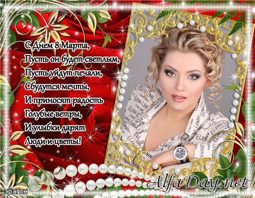 ��������������� ������� ��� �������� � ��� ����� ���