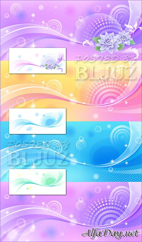 Lemontree Illust Vector