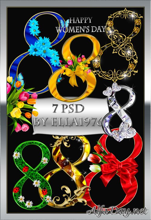 PSD ������� � �������������� ��������� 8 ����� (����� 2)