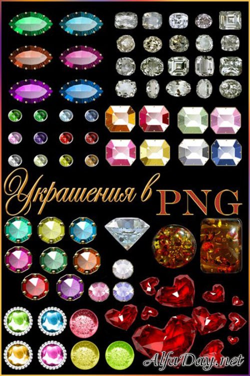 ������� � ���������