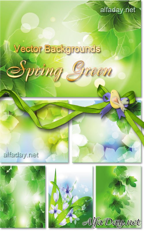 ��������� ���� - ������ �����