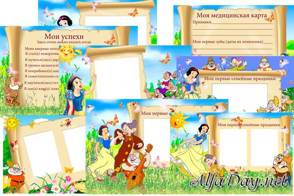 ������� ����� ��� ���������� �������� ����������� � ������ ���� ����� ����� 3