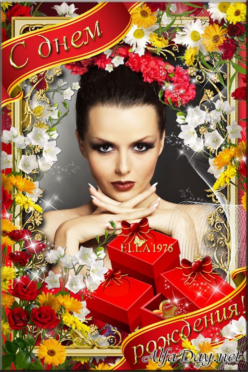 ��������������� ��������� - � ���� ��������!