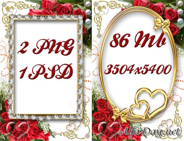 ����� � �������� ������ ��� ������������ ����