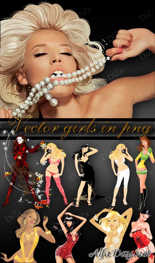 ������� PNG - ������� / Vector girls in pngVector girls in png