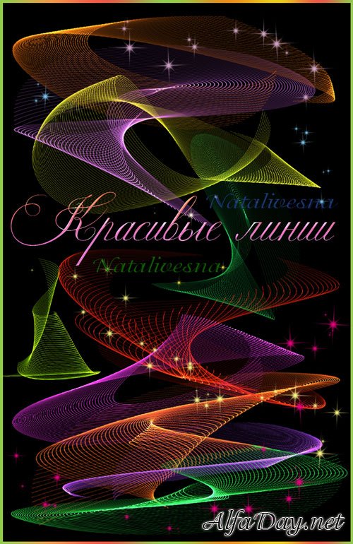 ������� ��� Photoshop � �������� �����