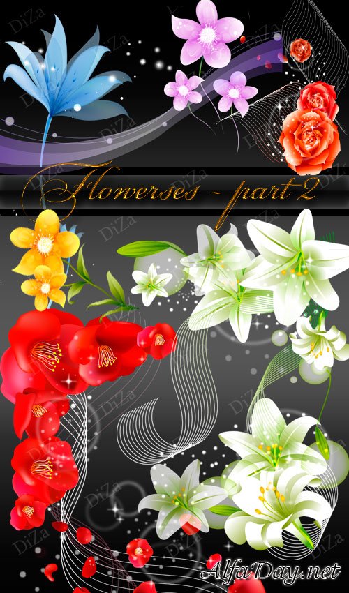 Flowerses ( part 2) - ����� (����� 2)