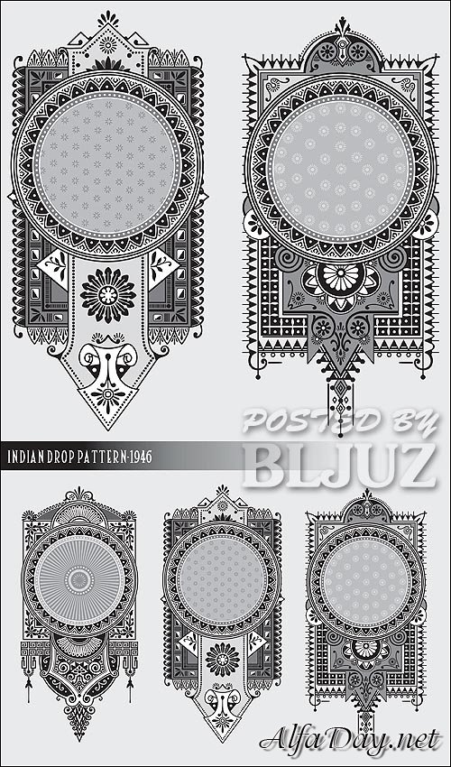 ��������� ��������� - Indian Drop Pattern