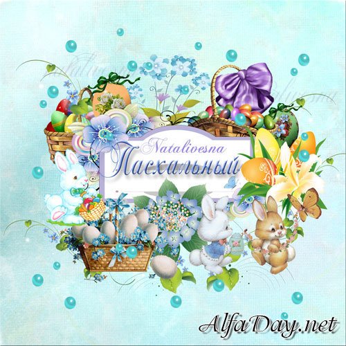 �����-����� - ����������