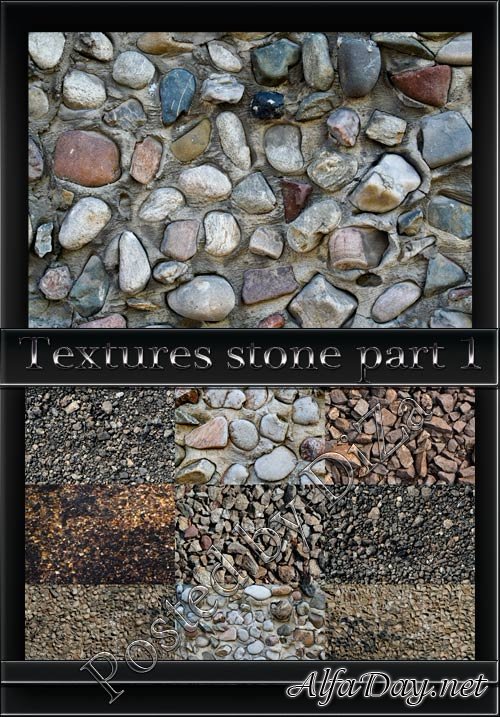 Textures stone part 1