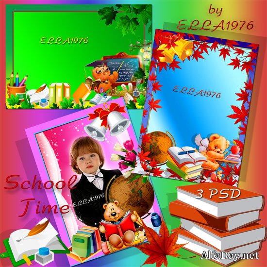 ��� ������������� �������� ����� - �������� ���� (�����1)