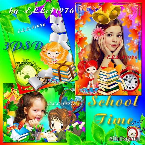 ��� ������������ �������� ����� - �������� ���� (�����3)