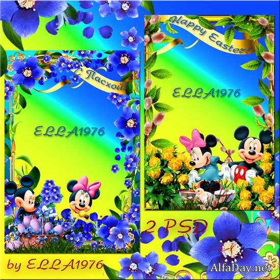 ������� ���������� ����� � ���� ������