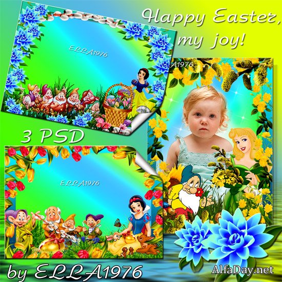 ������� ���������� ����� � ����������� ������ � �������