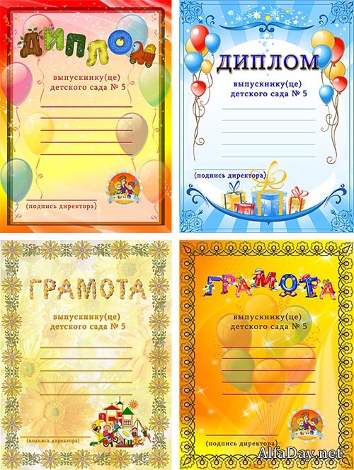 ������� ������� �  �������