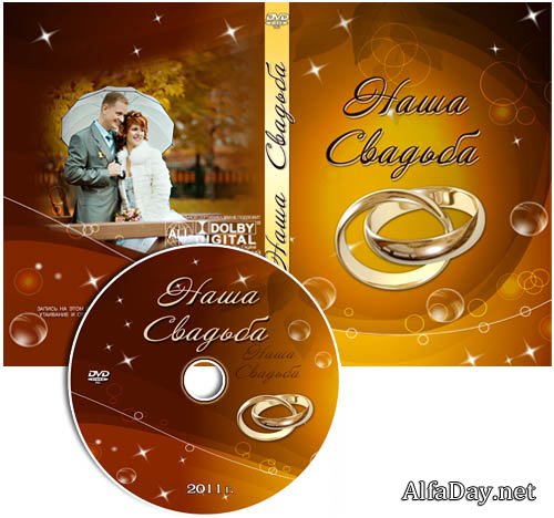 ������� � ������� ��� DVD � ���������� ����� - ���� �������