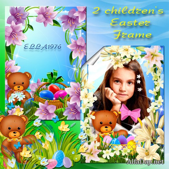 ������� ���������� ����� - ������� � ��������� �����, �������