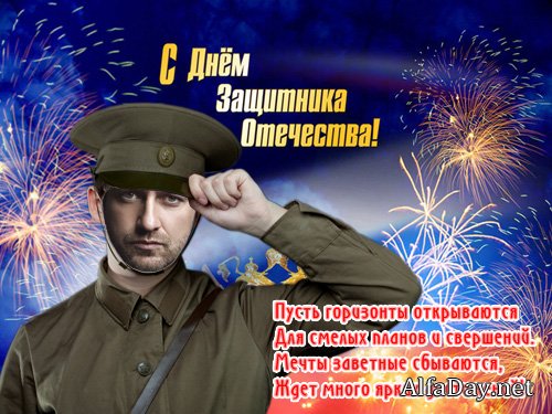 ������ ��� ������ �� 23 ������� � 9 ��� - ������