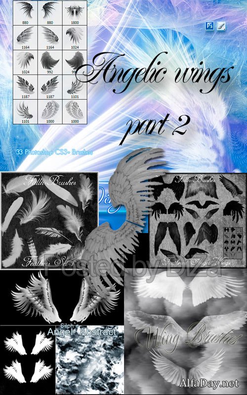 ����� ��� �������� - ������ ������� / Angelic wings part 2