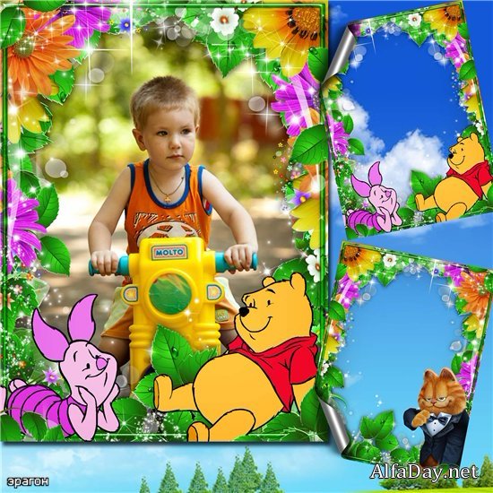 ������� ������� ��� �������� ��������� � ��� ������