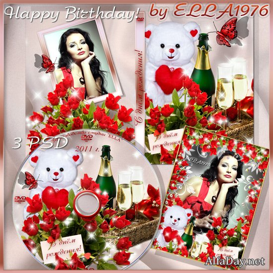 ��������������� ������� ��� DVD, ������� �� ���� � ��������� - � ��e� ��������!