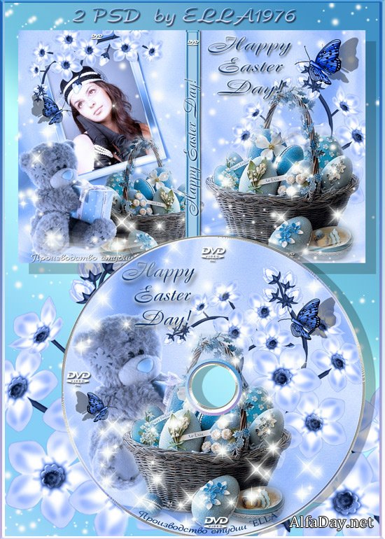 ������ ���������� �������� - ������� ��� DVD � ������� �� ���� - � ������� ���� ���������� ����������