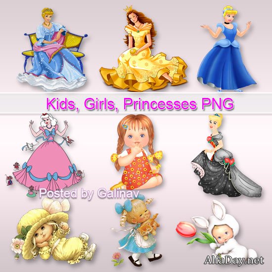 ������� PNG - ����, �������, ���������