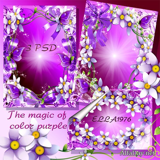 ��������� ����� - ����� ����������� �����