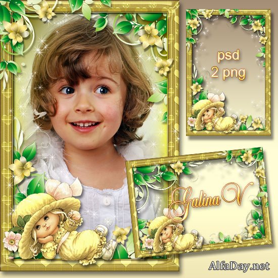 ��������� ��� ������� - ����� ���������