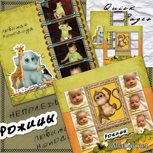 ������� �����-����� - ������� �������