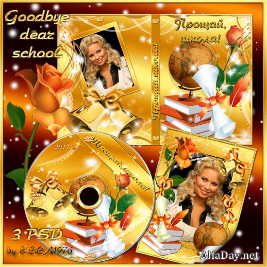 �������� ������� ��� DVD, ������� �� ���� � ��������� - ������,�����!