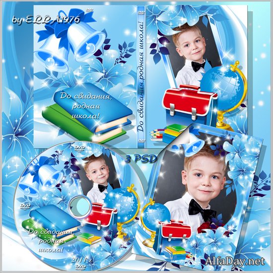 �������� ������� ��� DVD, ������� �� ���� � ����� - �� ��������, ������ �����!