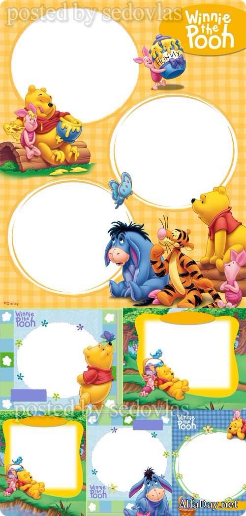 ������� ��������� - ����� ��� � ��� ������ | Vinnie the Pooh
