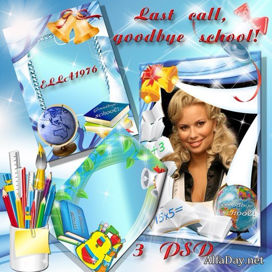 �������� ����� - ��������� ������