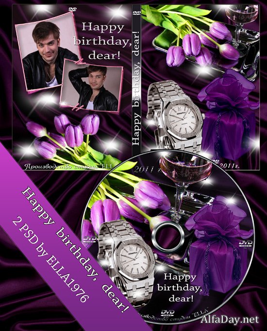 ��������������� ������� ��� DVD � ������� �� ���� - � ���� ��������, �������!