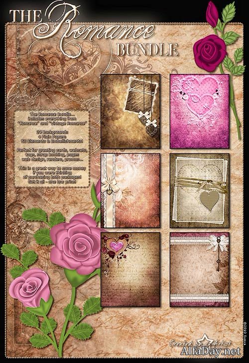 ��������� ��������� ����, ������