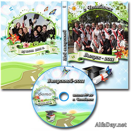 ������� DVD � ������� �� ���� - ��������� 2011