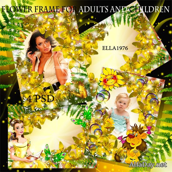 ����� ��� �������� � ����� - ������ ������ - ������ ������