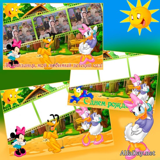 ����� ��� ������� ���� � ������� ����� ������