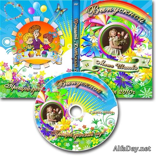 ������� DVD � ������� �� ���� - ������, ������� ���