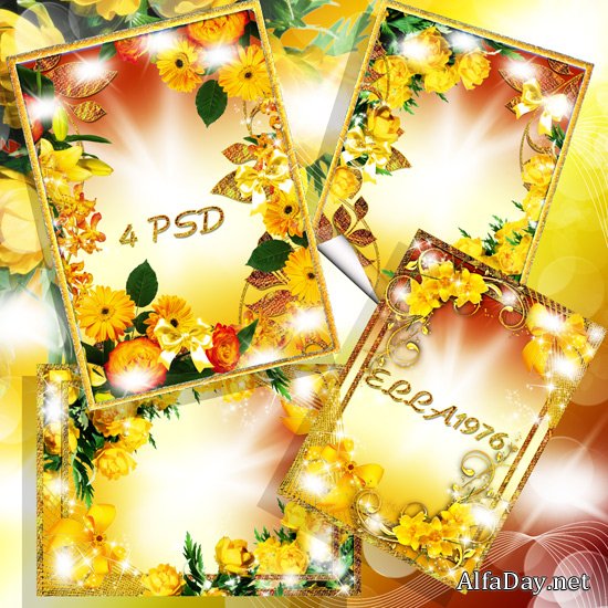 ��������� ��������� - ������ � �����